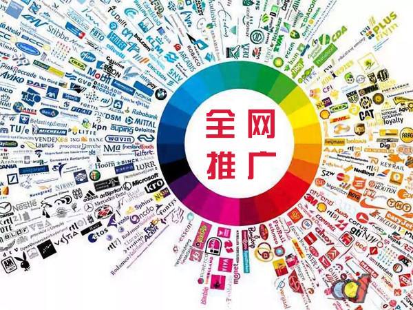 新华传统企业进行网络营销需要注意的几个基础策略