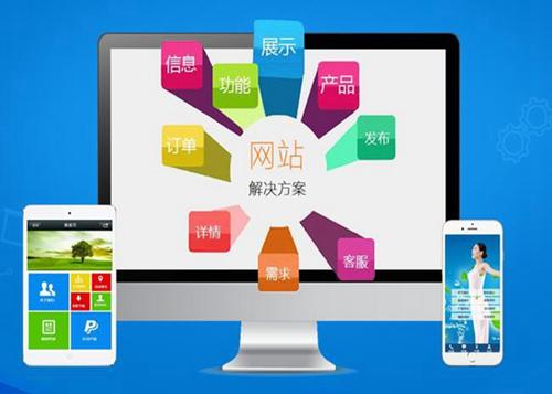 新华如何进行网站设计才能突出产品的优势